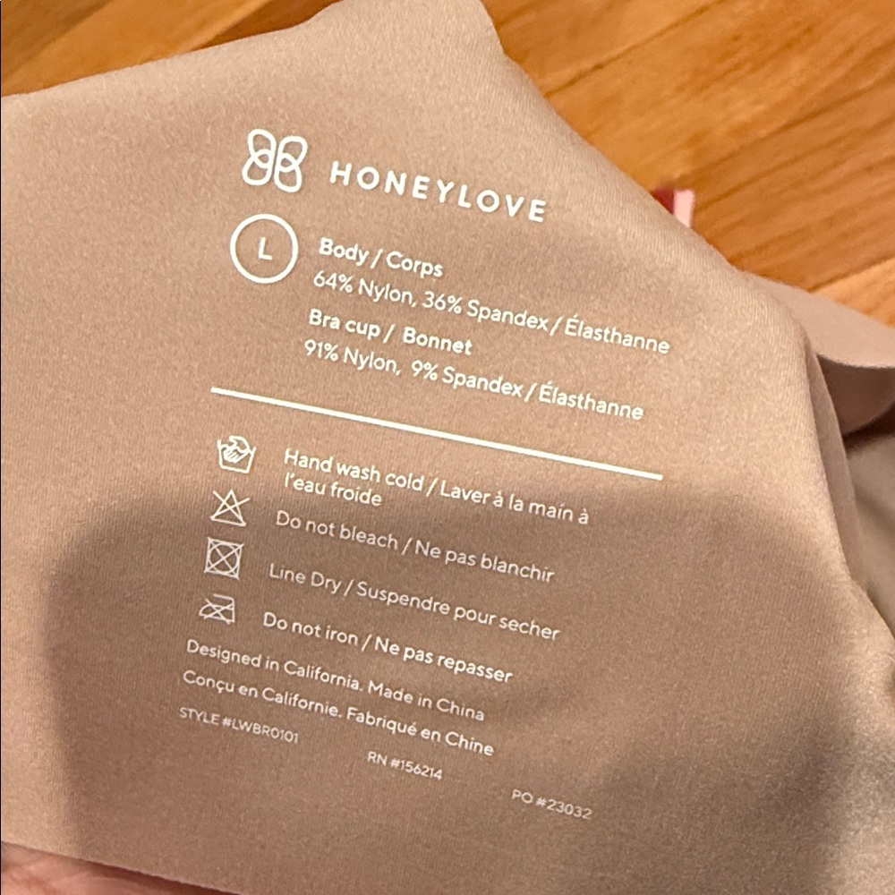 Honeylove Beige Seamless Bra - Picture 7 of 7